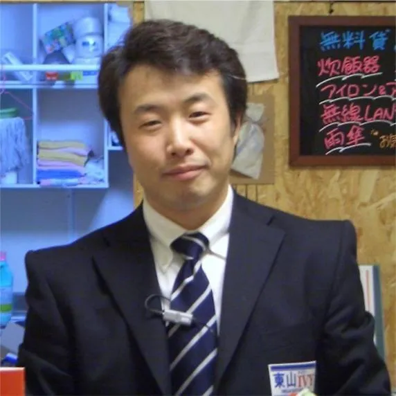 교토 Gojyo Ivy 아파트 일본